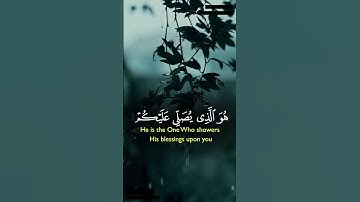 قران تلاوة خاشعة #اكسبلور #القرآن_الكريم #تركيا_اسطنبول #ليبيا_طرابلس_بنغازي_مصر_القاهرة_السعودية