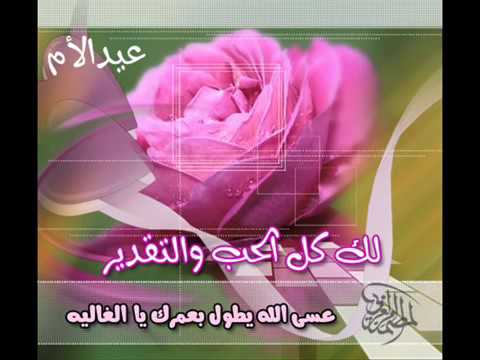 اجمل اغاني رمضان البرنس