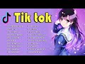 เพลงอังกฤษสากลในแอปพลิเคชั่น   Tiktok Song 2021 ! เพลงสากลในแอพ tiktok 2021!เพลง Tiktok อังกฤษล่าสุด