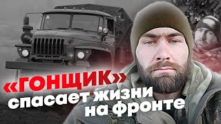 Настоящий герой сражается ради мирной жизни - водитель из Татарстана о своём опыте на СВО