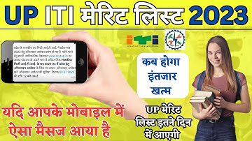 UP ITI merit list 2023 kab aeyga|UP iti merit list 2023|iti merit list 2023 kaise check kare#upiti