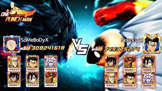 ศึกระหว่างตัวบัค“พลัง300M+”SoMeBoDyX VS NoBoDyX ไล่หวดหลักพันล้าน!| One Punch Man:the strongest