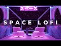 Space Lofi Hip Hop Radio 247 Chill Lofi Beats To Study Lofi Sleep Music No Copyright Lofi