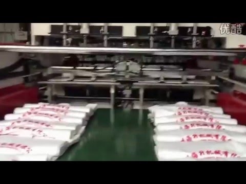 Plastic t-shirt bag manufacturer, food bag, garbage bag manufacturer in China - YouTube