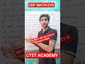 #CTETको_फर्स्टबार_मेंपास_करनेका ससे बेस्ट_ट्रिक💪#shortsvideo#ctet_मे_कैसे120+नंबर लाएं#ctet academy