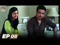 Watch Pachtawa Episode 8 | Faisal Qureshi | Anum Fayyaz | Aijaz Aslam | ARY Digital Drama Online In Hd