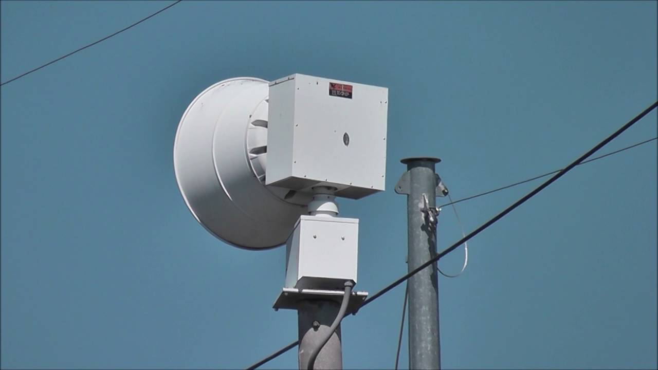 Very Sick 2001-SRN St Joseph County Siren #29