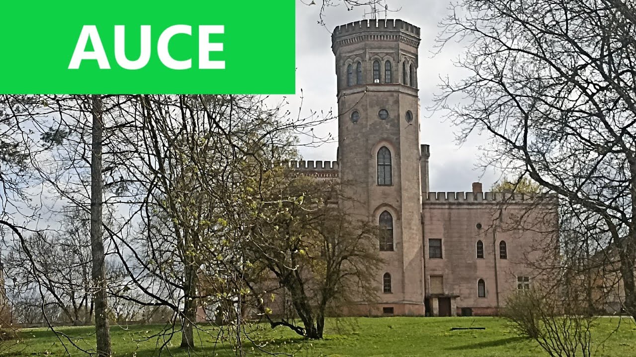 Ауце — город из жёлтого кирпича