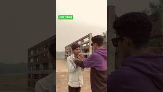 এরকম কার কার gf আছে।   #foryou #sadboys476 #minivlog #sadboys #action #sadboyz4life