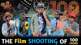 The Film Shooting Of 100 Crore | Bangla Funny Video | Bad Brothers | It's Abir | Morsalin | Shakil screenshot 5