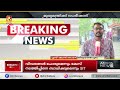 മുഖ്യമന്ത്രിക്കും കുടുംബത്തിനും വധഭീഷണി | VD Satheesan