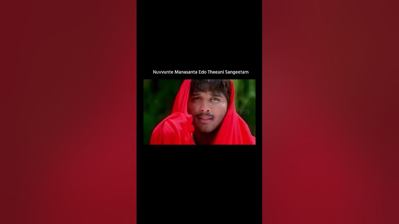 Nuvvunte | arya movie | Allu Arjun | Telugu songs | song_complexion