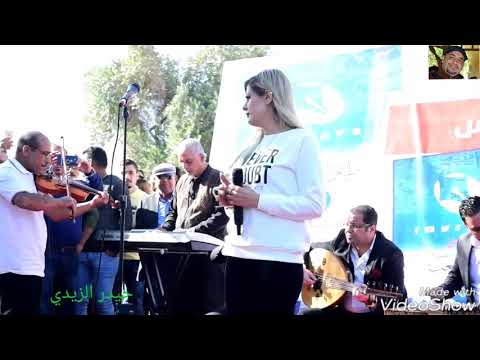 خاله وديني اعلى بغداد بصوت الفنانه سهى غريب مهرجان طريق الشعب للحزب الشيوعي