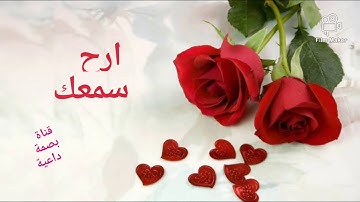 تلاوة خاشعة وهادئة تريح النفس🌱 وتهدئ الاعصاب🌸 للقارئ محمد مطار