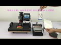 combo 8in1 heat press transfer machine--YINGHE