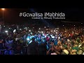 Gcwalisa imabhida