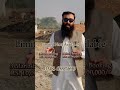 On Ground Limited plots available. #plotsforsale #alrehmangardenphase2 #lahore #pakistan #foryou
