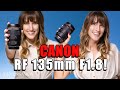 Throwing Out My Old Lens: Canon RF 135mm 1.8 📸