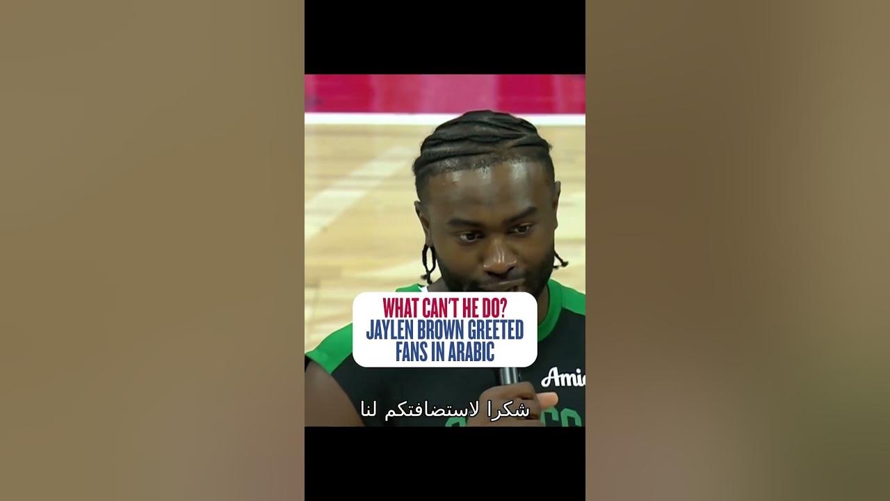 What is Russell Westbrook Wearing?! 🤯 Jaylen Brown Speaks Arabic! 🇦🇪 #shorts - YouTube