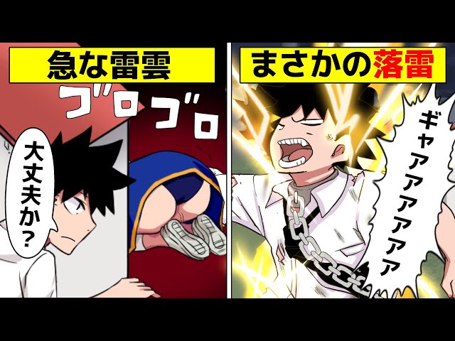 異世界行ったら すでに妹が魔王として君臨していた話 異世界妹 の人気動画 Youtubeランキング 異世界行ったら すでに妹が魔王として君臨していた話 異世界妹 の人気動画 Youtubeランキング