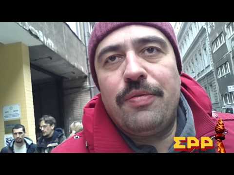 EPP - PROFIT ili PARKING?