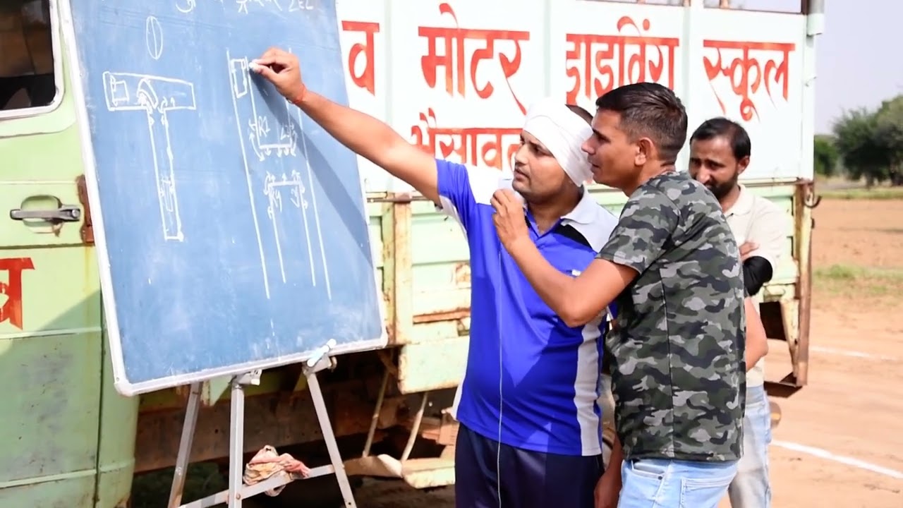 DELHI POLICE DRIVING TEST T AND  L DRIVING OPTICAL | ऐसे ही चलानी होगी गाड़ी ||