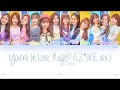 [KAN|ROM|ENG] You're In Love, Right? (반해버리잖아? (好きになっちゃうだろう?)) (IZ*ONE ver.) (Color Coded Lyrics)