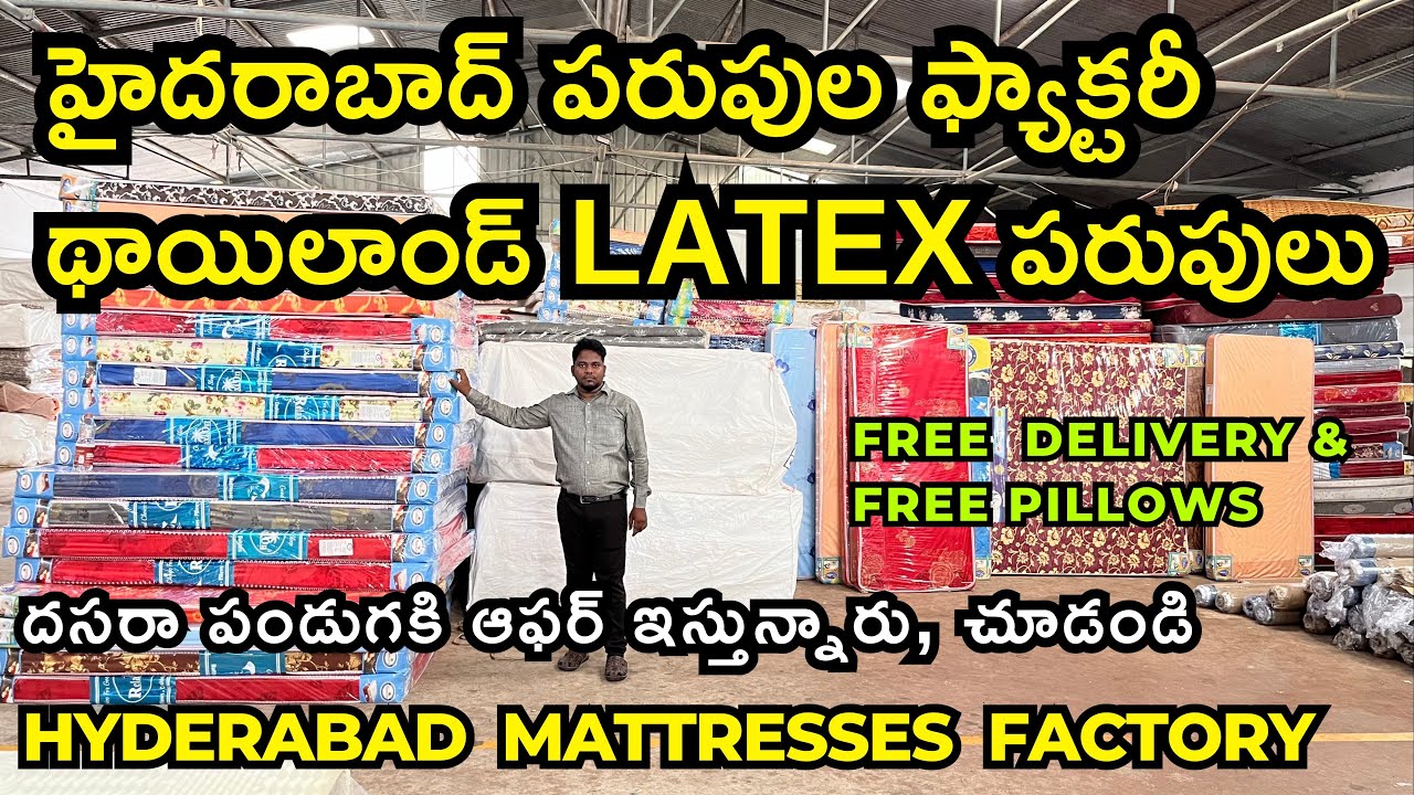 Best Thailand Latex Mattresses Manufacturer in Hyderabad, Mattresses