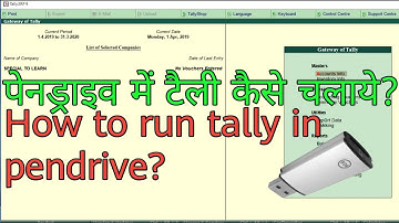 How to Run Tally in Pendrive? Hindi