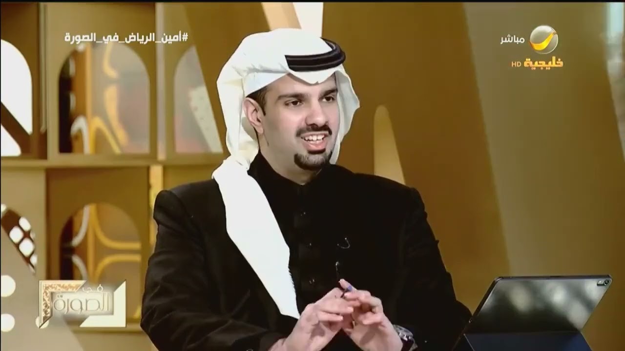 أمين منطقة الرياض: غرق 