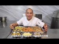 这个吃货大厨，一碗面里放了30只大闸蟹，这鲜美简直上天了30 hairy crabs for cooking