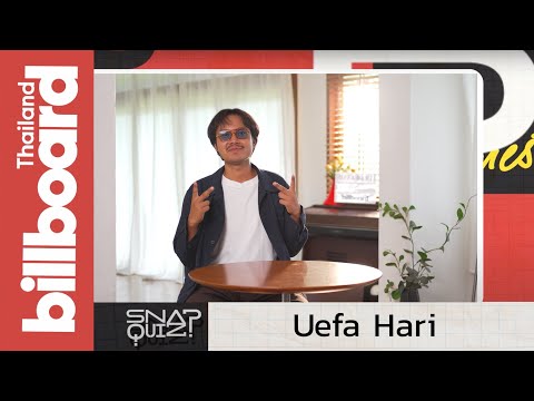 BillboardTH X Snap Quiz EP.67 | "Uefa Hari" ออกอาการ error เมื่อเจอคำถามสุดหิน