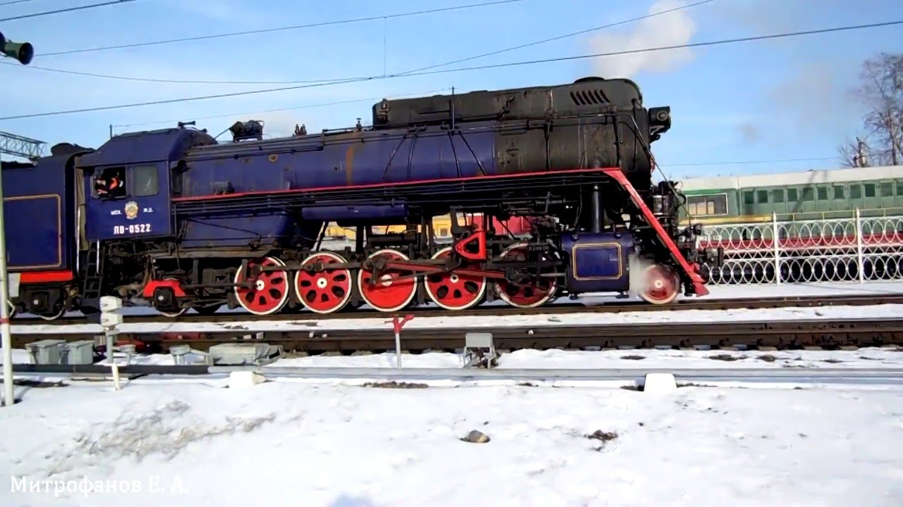 Паровоз ЛВ-0522 (ТЧ-16) и тепловоз ЧМЭ3Э-6734 (ТЧЭ-18) на станции ...