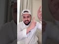 اللي يقول سورة البقرة قراءتها يوميا بدعة قصتي مع سورة البقرة 