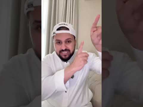 اللي يقول سورة البقرة قراءتها يوميا بدعة قصتي مع سورة البقرة