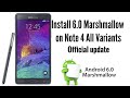 How to install 6.0 Marshmallow on Samsung Galaxy Note 4