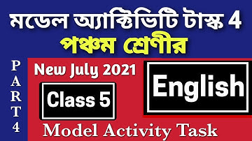 model activity task class 5 English part 4 | class 5 English model activity task part 4 | activity