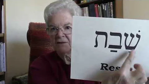 God Words - Rest or Sabbath