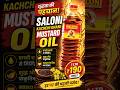 Fortune Ko Takkar? 😍 Saloni Mustard Oil Review | Rs 190 Only