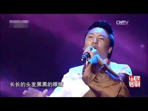 姑娘我爱你