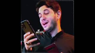 فديو جديد محمد الجنامي كواليس ياعيد الفطر 2021