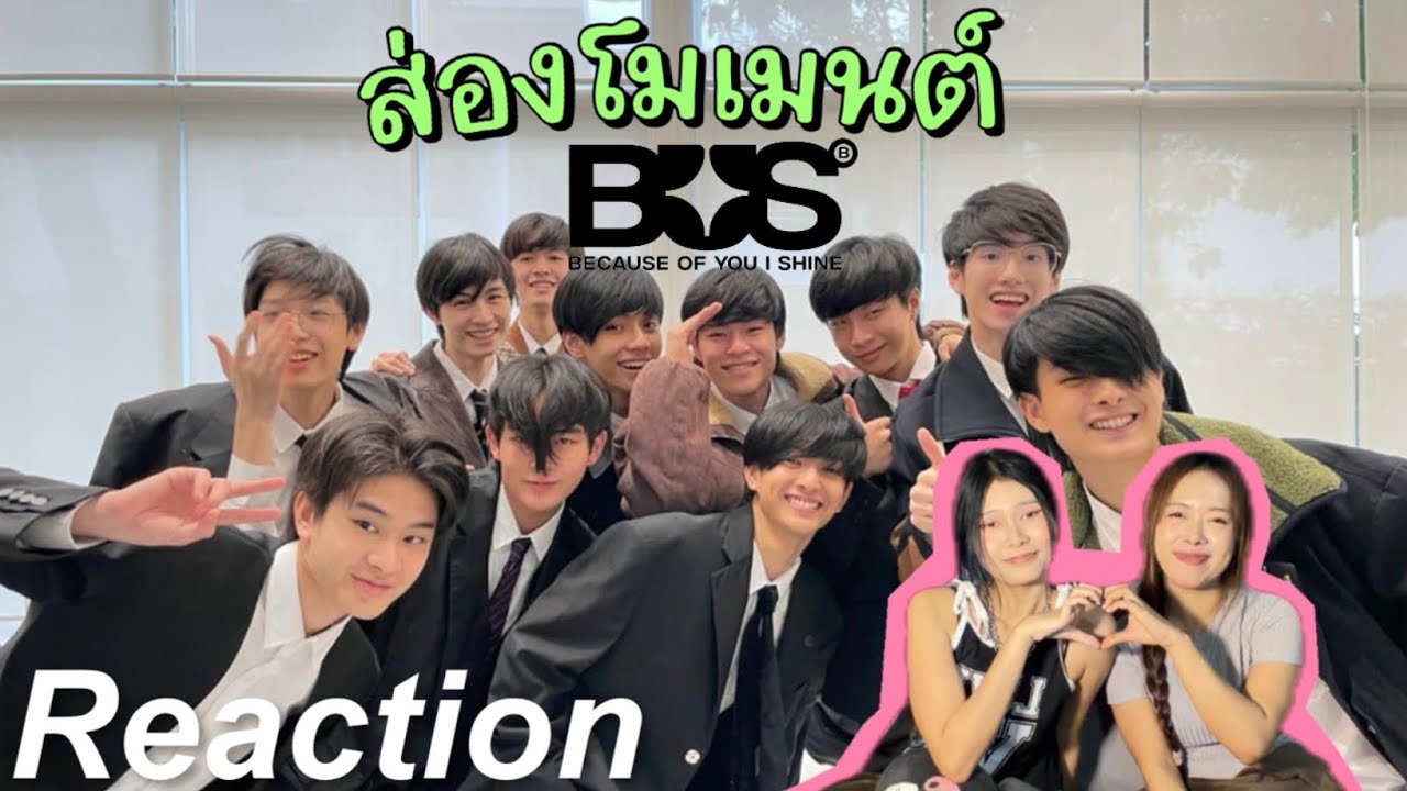 🎬 Реакция на момент BUS EP.2 2/2 | Чёрный кот и Рыжий кот