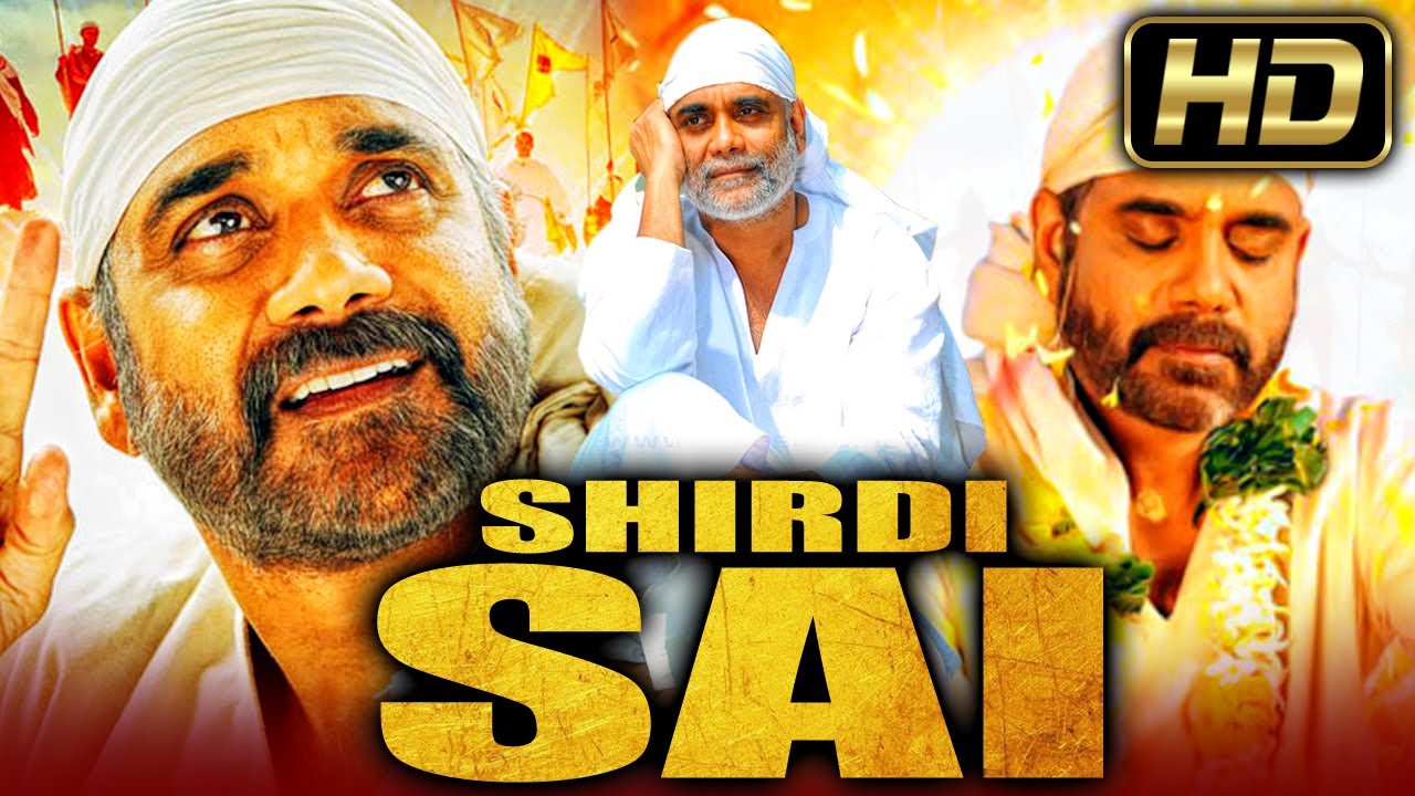 Shirdi Sai (HD) Superhit Hindi Dubbed Movie | Nagarjuna, Srikanth, Srihari, Sai Kumar, Sayaji Shinde