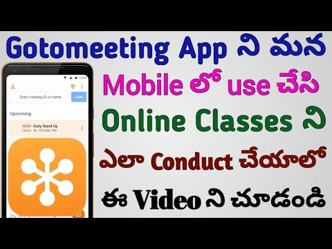 How to create go to meeting link using GoToMeeting App| GotoMeeting | How to use GoToMeeting App