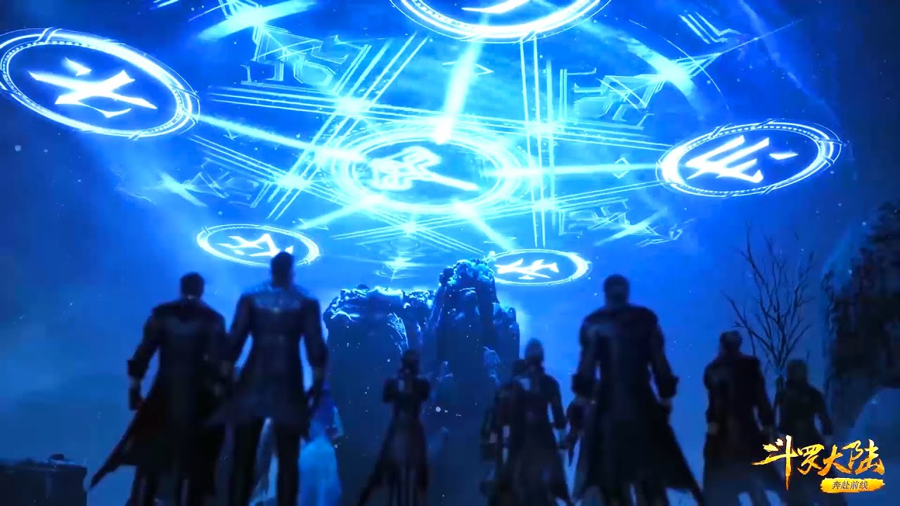 🌿唐三拿出唐晨信物,唐三拜为昊天宗大长老,楼高神匠的绝作!【斗罗大陆 Soul Land】 - YouTube