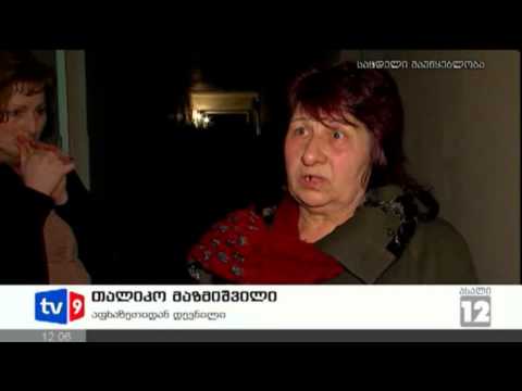 ახალი 12 | ლიბანის 33 | 10.03.13