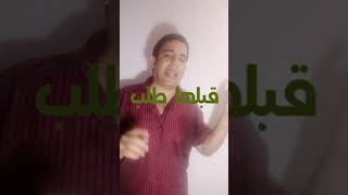 كيف نفرق بين فاء السببية وفاء الجزاء