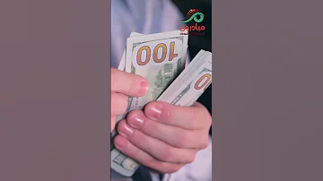 كيف أقيم مشروعي د طارق السويدان Shorts 