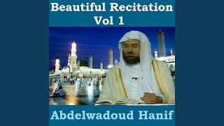 Beautiful Recitation, Pt. 12 screenshot 4