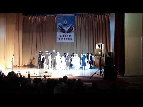 ანსამბლი \"მერცხალი\"